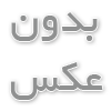 دستگاه درایر هیبریدی
